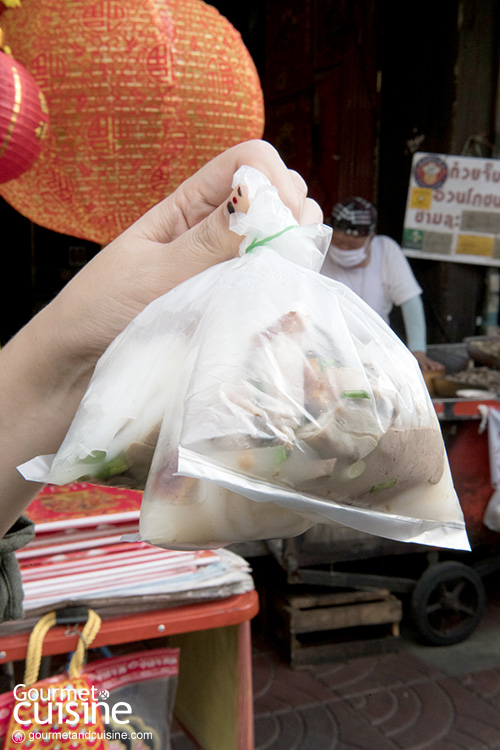 ก๋วยจั๊บนายอ้วนโภชนา (โรงหนังเก่า)