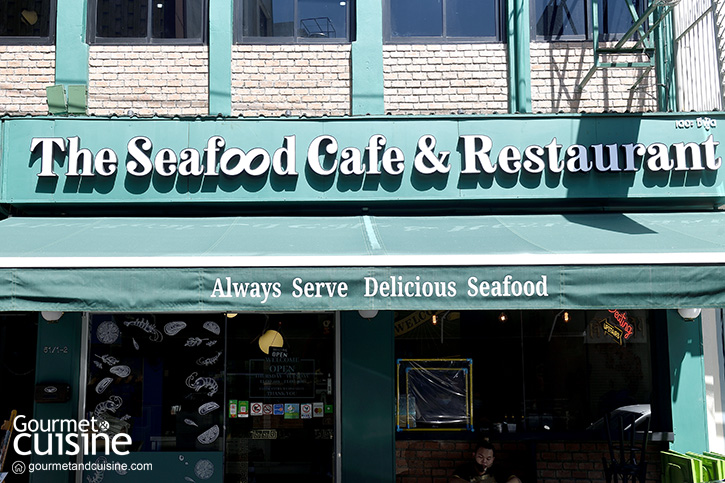 The Seafood Café & Restaurant ยกทะเลมาไว้ในคาเฟ่สุดฮิปกลางเยาวราช