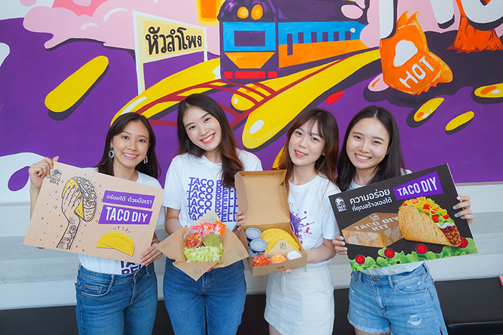 ทาโก้ เบลล์ เปิดตัว D.I.Y Taco Kit ชวนลูกค้าครีเอทเมนูฮิต ทาโก้  ซูพรีม  พร้อมจัดโปรร่วมกับ foodpanda