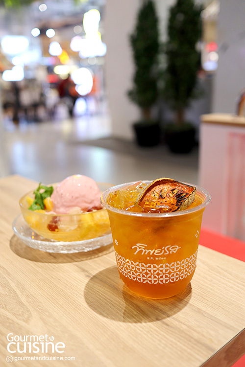 “ไอศกรีมทิพย์รส” อร่อยเย็นชื่นใจกับสาขาใหม่ในเดอะมอลล์ งามวงศ์วาน