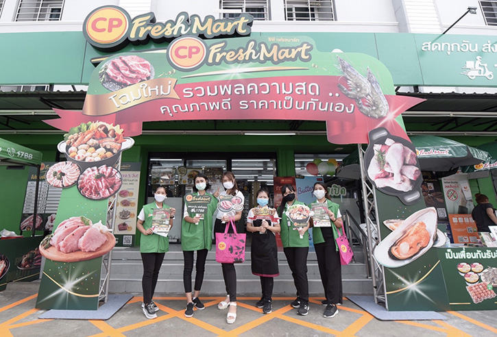 CP FreshMart 