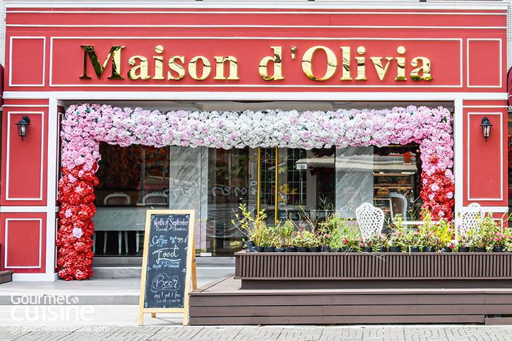 Maison d’olivia 