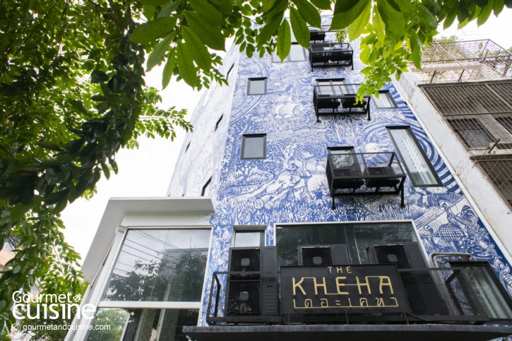 The Kheha Café คาเฟ่อาร์ติสต์ที่เป็นมิตรกับทุกคนบนถนนบำรุงเมือง