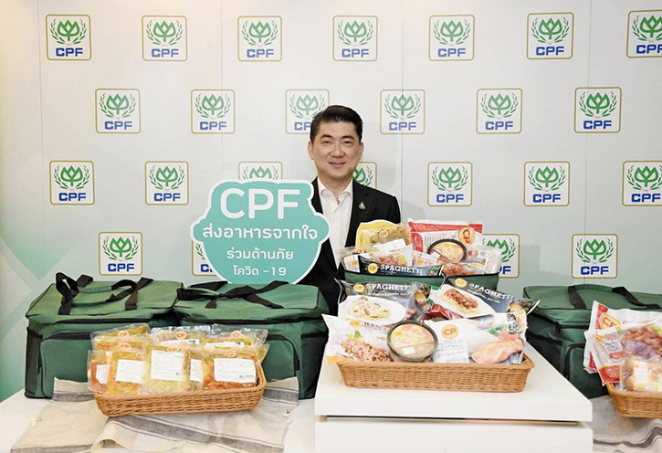 CPF พร้อมเป็นกองหนุน ส่งอาหารให้แพทย์-พยาบาล ต้านภัยโควิดชายแดน จ.ตาก