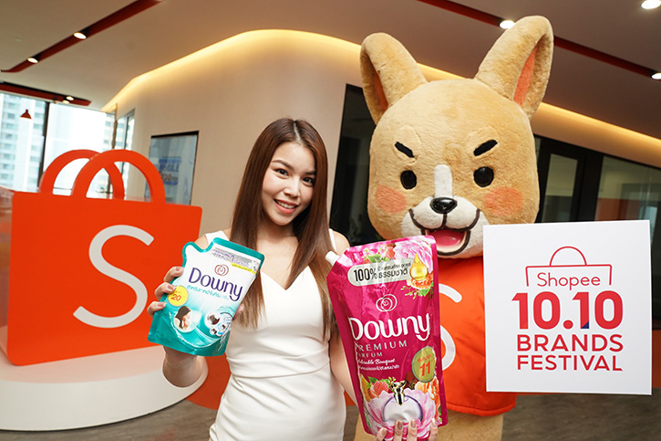 พีแอนด์จี ผนึก ช้อปปี้ ส่งโปรแรง! 10.10 Downy Super Sales สุดคุ้มถึง 4 ต่อ 