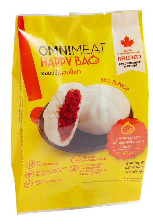 “ออมนิมีทแฮปปี้เปา (Happy Bao by OmniMeat)” ซาลาเปา Plant-based ใหม่ล่าสุดต้อนรับเทศกาลกินเจ