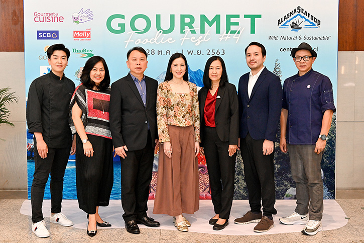 ฉลอง 20 ปี Gourmet & Cuisine จัดงาน “Gourmet  Foodie Fest  ครั้งที่ 4” ยกทัพร้านอร่อย  บุกเซ็นทรัลเฟสติวัล อีสต์วิลล์