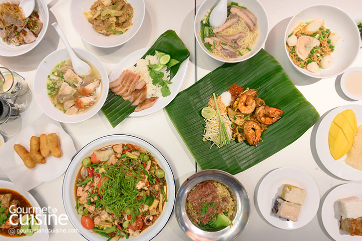 Thai Taste Hub Mahanakhon CUBE รวมร้านตำนานและร้านมิชลินไกด์ไว้ในที่เดียว