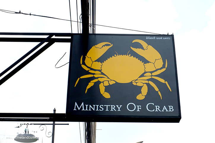 “Crab Biryani” ข้าวหมกปูในตำนานของศรีลังกา เมนูใหม่จากร้าน “Ministry of Crab Bangkok”