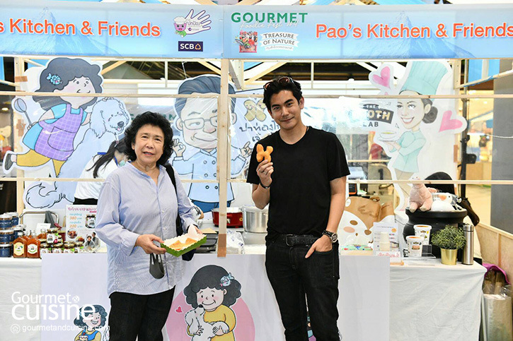 Gourmet Foodie Fest ครั้งที่ 4