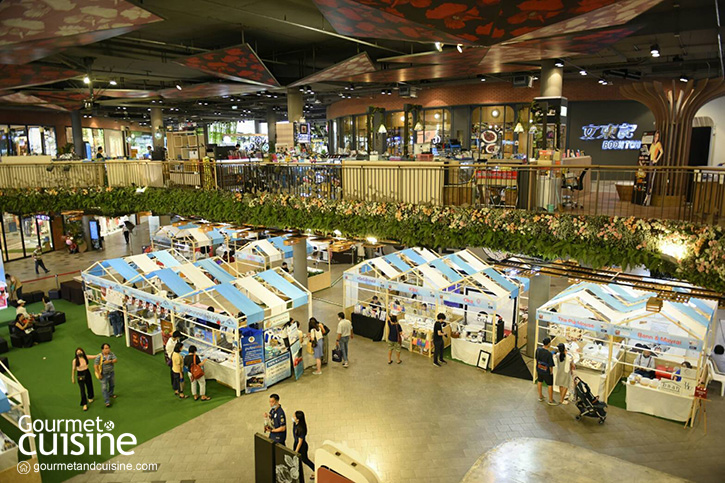 Gourmet Foodie Fest ครั้งที่ 4