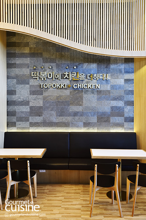 Guljak Chicken Thailand ร้านไก่ทอดและต๊อกบกกีจากเกาหลีถึงไทยที่ Iconsiam