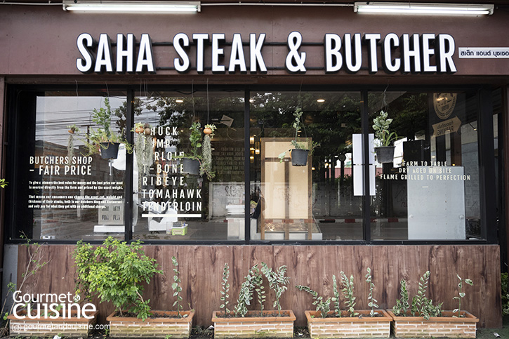 SAHA Steak and Butcher ร้านสเต๊กย่านลาดพร้าวที่เลือกใช้แต่เนื้อไทยล้วน ๆ