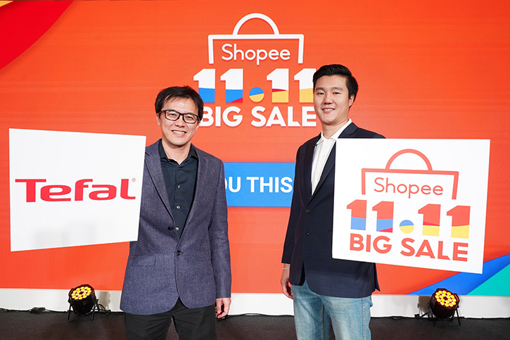 Tefal ผนึกกำลัง Shopee ยกระดับประสบการณ์การช้อปปิ้งออนไลน์ 