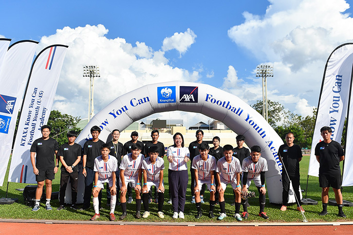 เผยโฉมแข้งจิ๋วตัวแทนภาคเหนือ โครงการ  "KTAXA Know You Can Football Youth (U15) Academy"