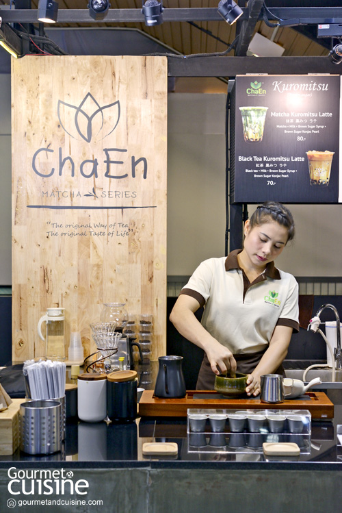 ChaEn Matcha