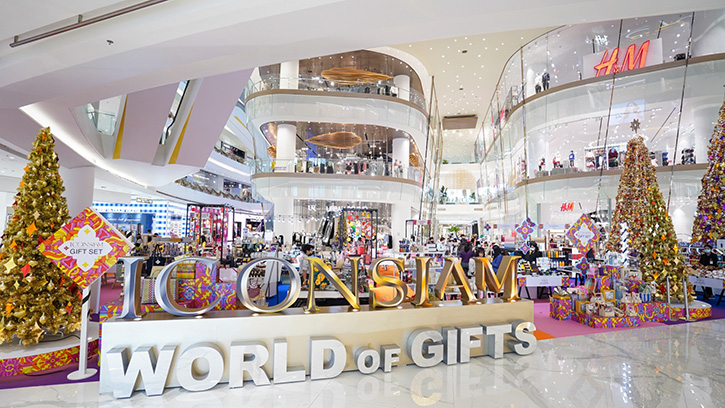 ไอคอนสยาม เนรมิตงานมหัศจรรย์เทศกาลของขวัญปีใหม่สุดยิ่งใหญ่  “ICONSIAM World of Gifts” 