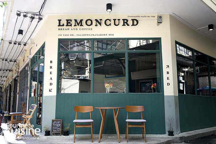 Lemoncurd Bread and Coffee คาเฟ่ใหม่สไตล์เจแปนีสวินเทจแห่งบางลำพู