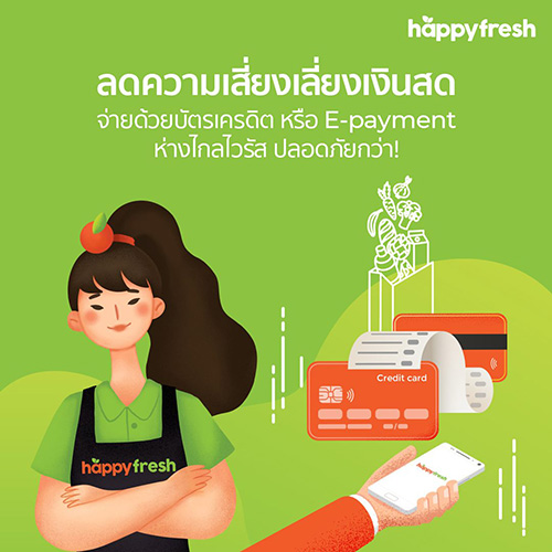 HappyFresh