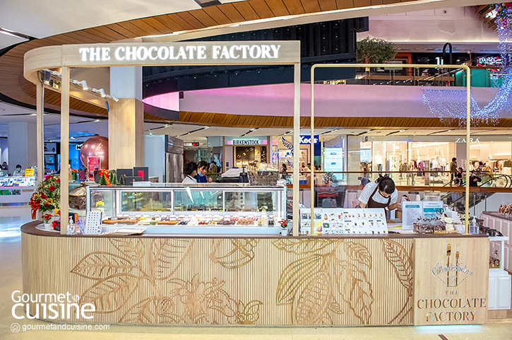 "The Chocolate Factory" ชิมช็อกโกแลตอร่อยใกล้บ้านกับสาขาใหม่ในเซ็นทรัลลาดพร้าว