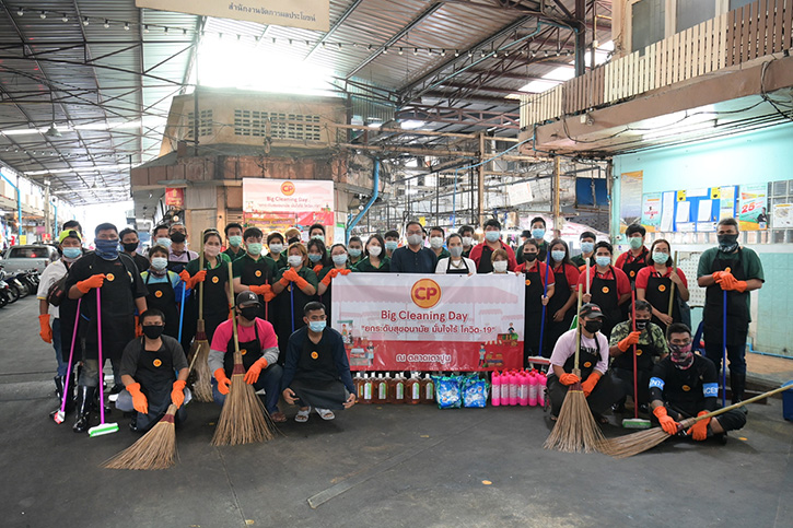 ซีพี เฟชรมาร์ท ผนึกกำลัง ทรู-ชุมชนทั่วไทย “Big Cleaning Day” ตลาดสดปลอดภัย ไร้โควิด-19