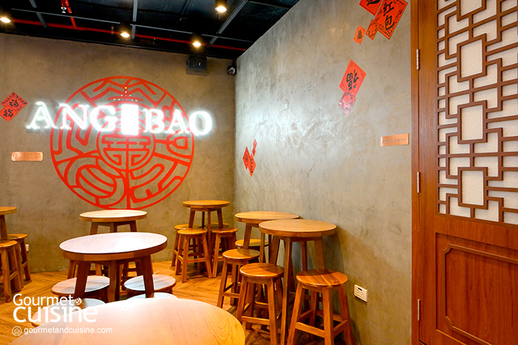 “Ang Bao” ร้านขนมหวานสไตล์ไต้หวัน @Siam Square One