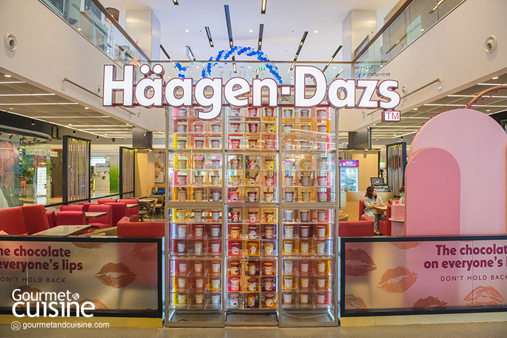 Häagen-Dazs