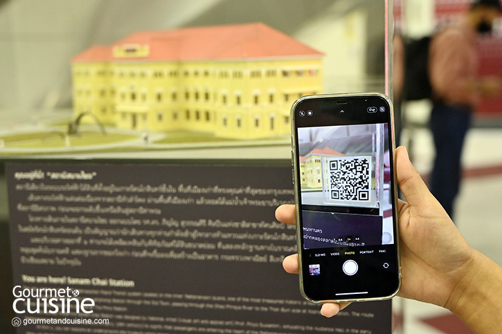 Site Museum พิพิธภัณฑ์ชั้นใต้ดิน