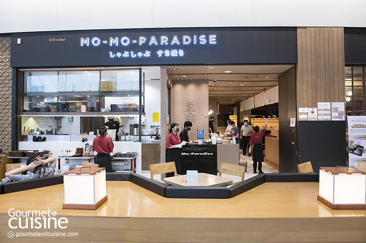 Mo-Mo-Paradise ส่งโปรสุดปัง Sendai Gyu A5 นุ่มฟินจนหยุดกินไม่ได้