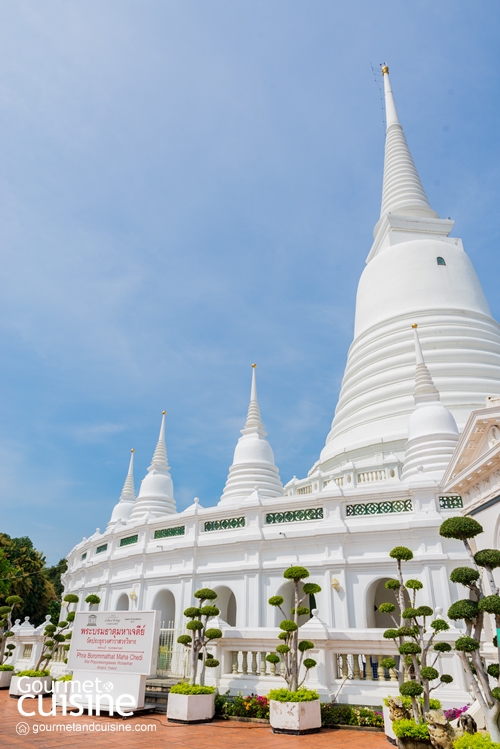 พระบรมธาตุมหาเจดีย์ วัดประยุรวงศาวาสวรวิหาร