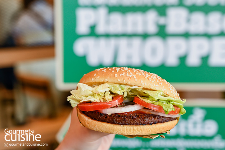 “Plant-Based Whopper” เมนูใหม่อร่อยแบบเนื้อแต่ทำจากพืชจาก “เบอร์เกอร์ คิง”