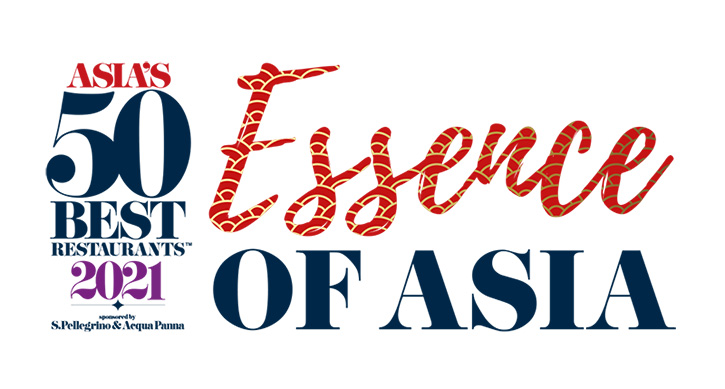 ASIA’S 50 BEST RESTAURANTS ประกาศผล ‘ESSENCE OF ASIA’ ยกย่อง 5 ร้านอาหารไทยที่มีจิตวิญญานของอาหารเอเชีย  