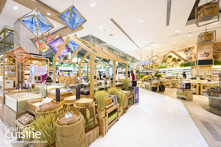 Gourmet Market พารากอน