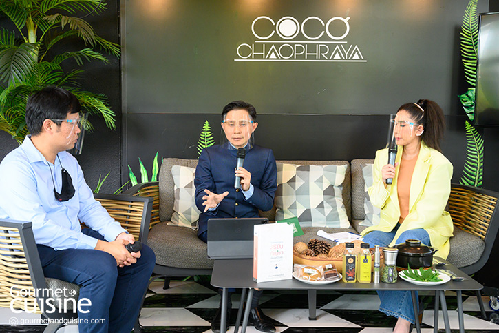 ร้านอาหารโคโค่ เจ้าพระยา (Coco Chaophraya) เปิดตัว 12 เมนูผสมกัญชา