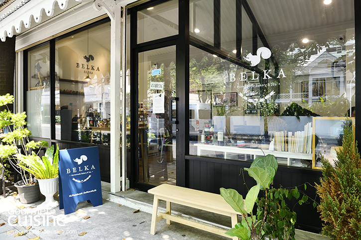 Belka Homemade Bakery & Tea ร้านขนมรัสเซียโฮมเมด แห่งถนนศรีเวียง