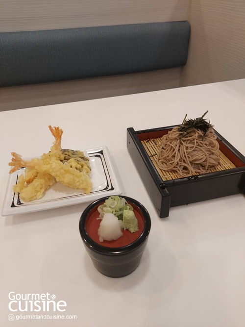 Tanabe KU Restaurant