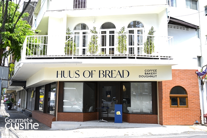 Huus of Bread ชิม Shonut สูตรเด็ดในบ้านขนมปังสุดเก๋แห่งย่านพระโขนง