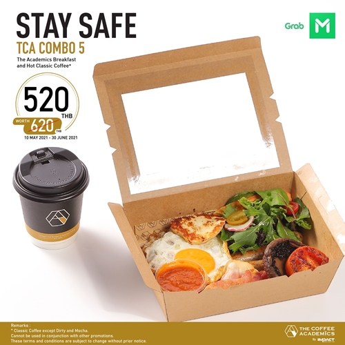 อยู่บ้านก็ฟินได้กับโปรโมชั่น Stay Safe The Coffee Academics Combo Set