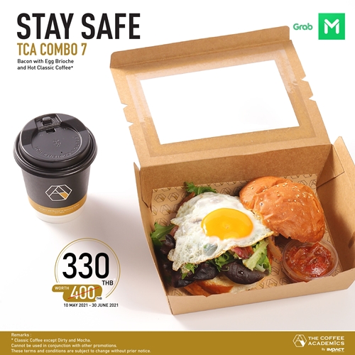 อยู่บ้านก็ฟินได้กับโปรโมชั่น Stay Safe The Coffee Academics Combo Set