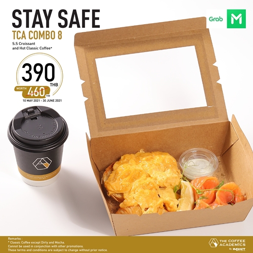 อยู่บ้านก็ฟินได้กับโปรโมชั่น Stay Safe The Coffee Academics Combo Set