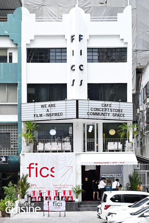 “FICS” ละเลียดเครื่องดื่มสุดเก๋ในพื้นที่ของคนรักหนังแห่งใหม่ในซอยสุขุมวิท 31