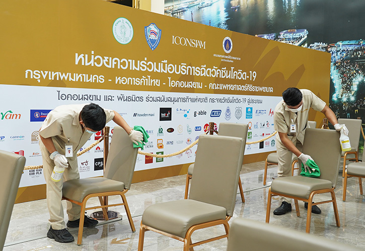 สยามพารากอน และ ไอคอนสยาม สนับสนุนภารกิจแห่งชาติ พร้อมเปิดพื้นที่บริการฉีดวัคซีน