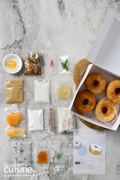 เอ็นจอยไปกับ DIY Homemade Cronut (โครนัท) เมนูใหม่จาก Tanwa the Food Project