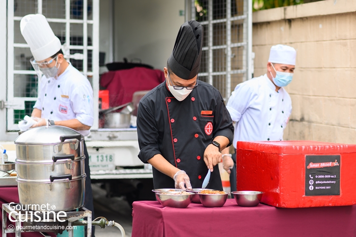 Baiyoke “COOK” At Home ความอร่อยปรุงเสิร์ฟถึงบ้านฝีมือเชฟ “ใบหยกสกาย” 