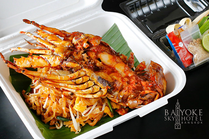 Baiyoke Delivery เปิดตัวเมนูใหม่ “ผัดไทยล็อบสเตอร์”  ความอร่อยระดับพรีเมี่ยมทั้งคุณภาพและรสชาติ