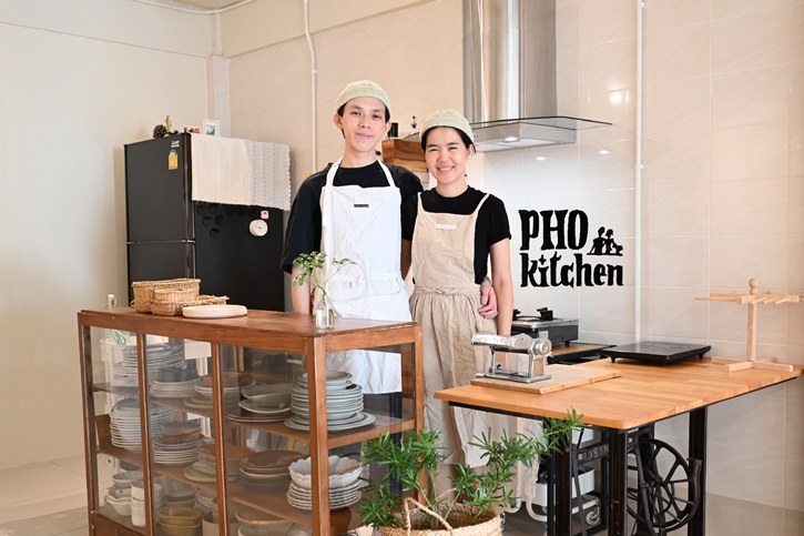 PhoKitchen