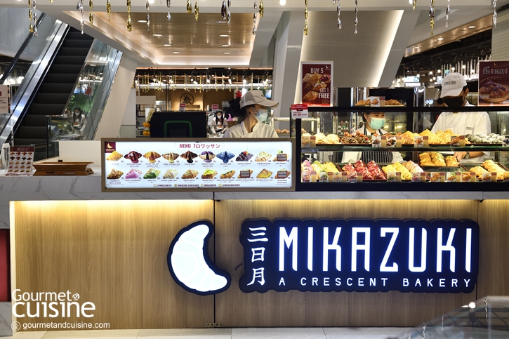 กินครัวซองต์ไส้ทะลัก ที่ Mikazuki ร้านเบเกอรีสไตล์ญี่ปุ่น @ไอคอนสยาม