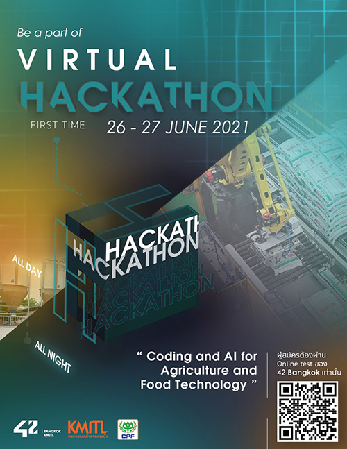 CPF จับมือ 42 Bangkok ปั้นโปรแกรมเมอร์รุ่นใหม่ ใช้เทคโนโลยียกระดับภาคเกษตร