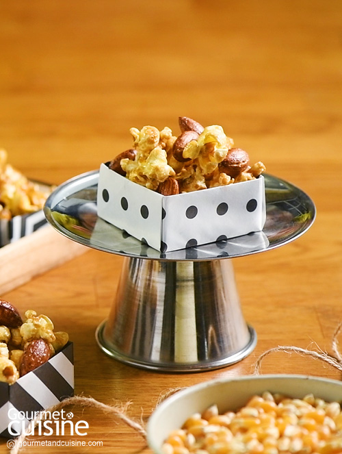 ป๊อปคอร์นอัลมอนด์คาราเมล (Almond Caramel Popcorn)