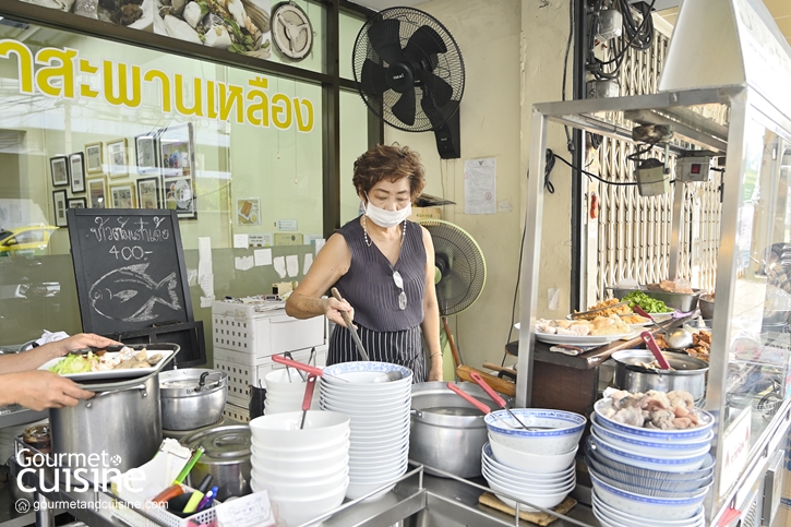 ข้าวต้มปลา by อุษณีย์